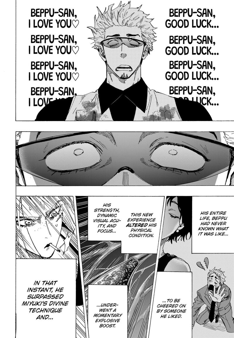 Read Marriagetoxin EN Manga Online