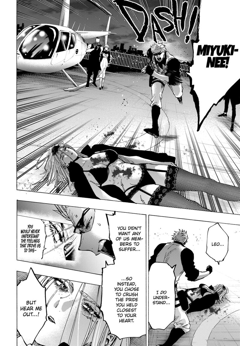 Read Marriagetoxin EN Manga Online