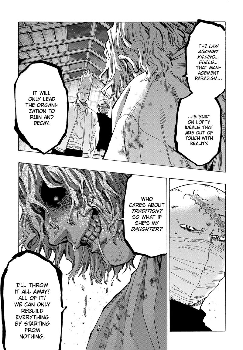 Read Marriagetoxin EN Manga Online