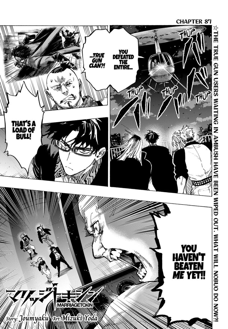 Read Marriagetoxin EN Manga Online