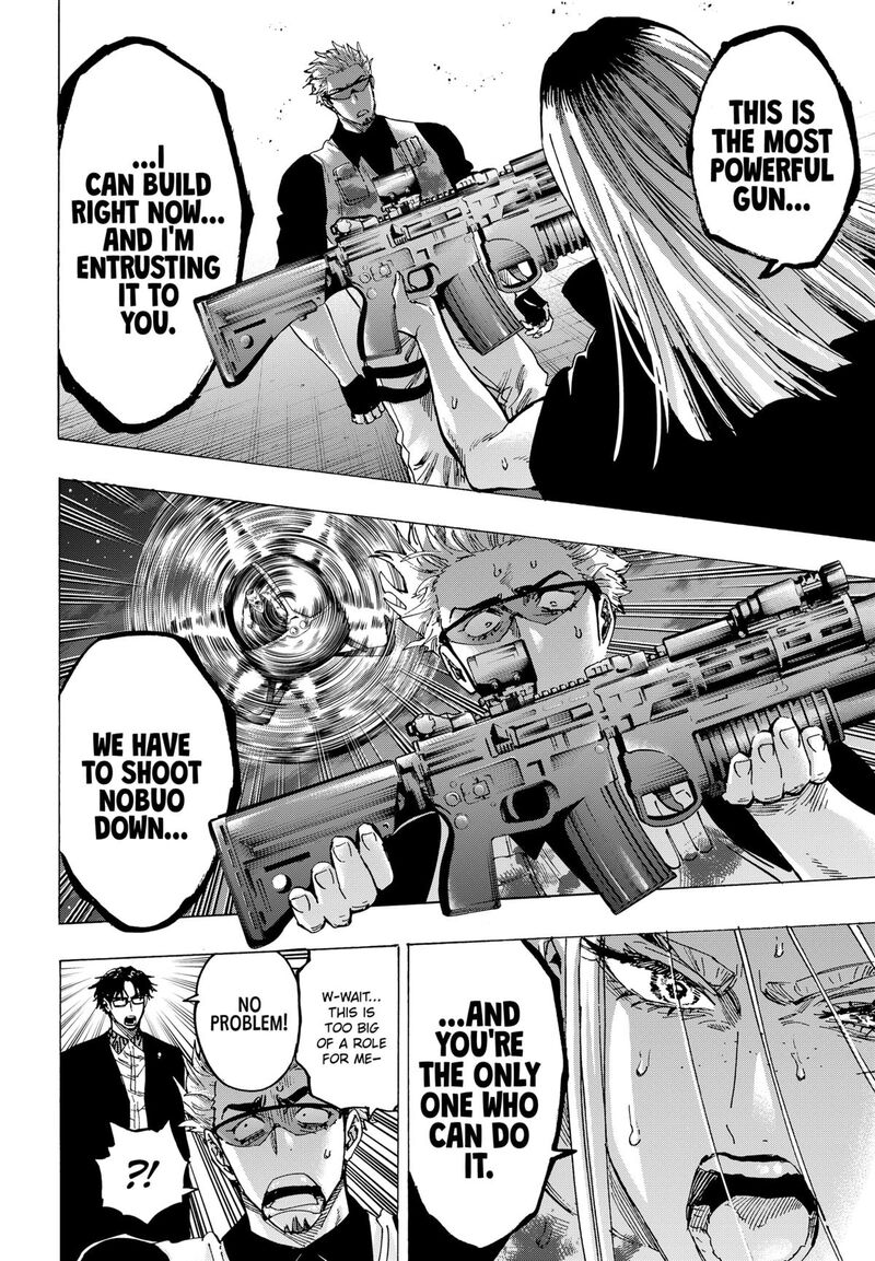 Read Marriagetoxin EN Manga Online