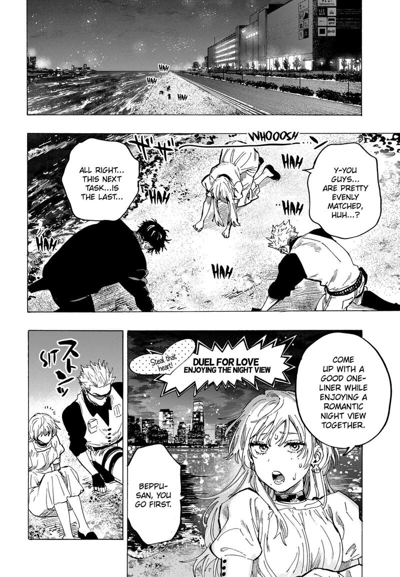 Read Marriagetoxin EN Manga Online