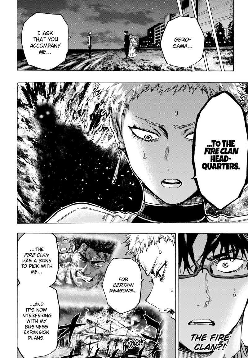 Read Marriagetoxin EN Manga Online
