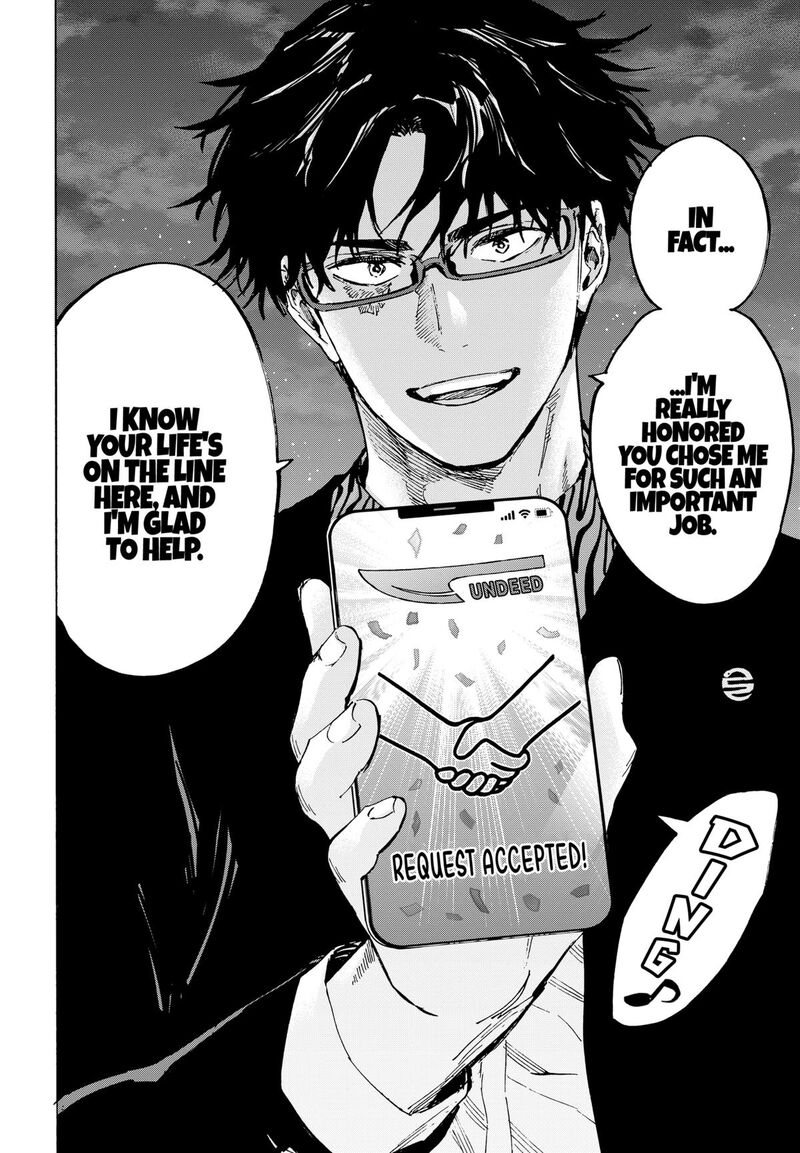 Read Marriagetoxin EN Manga Online
