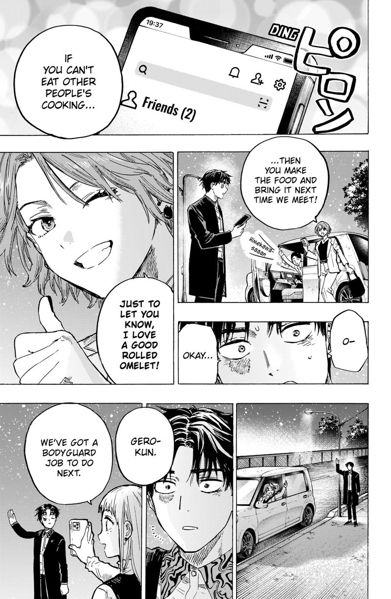 Read Marriagetoxin EN Manga Online