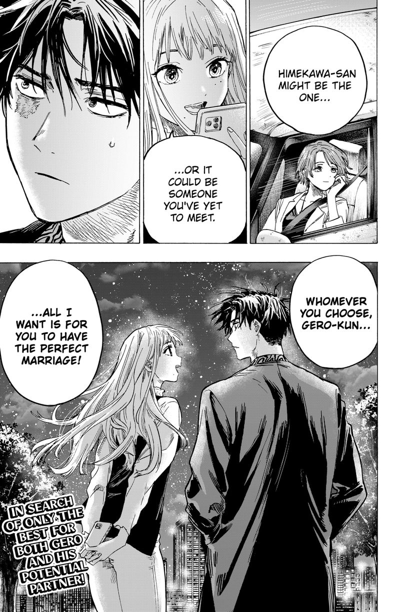 Read Marriagetoxin EN Manga Online