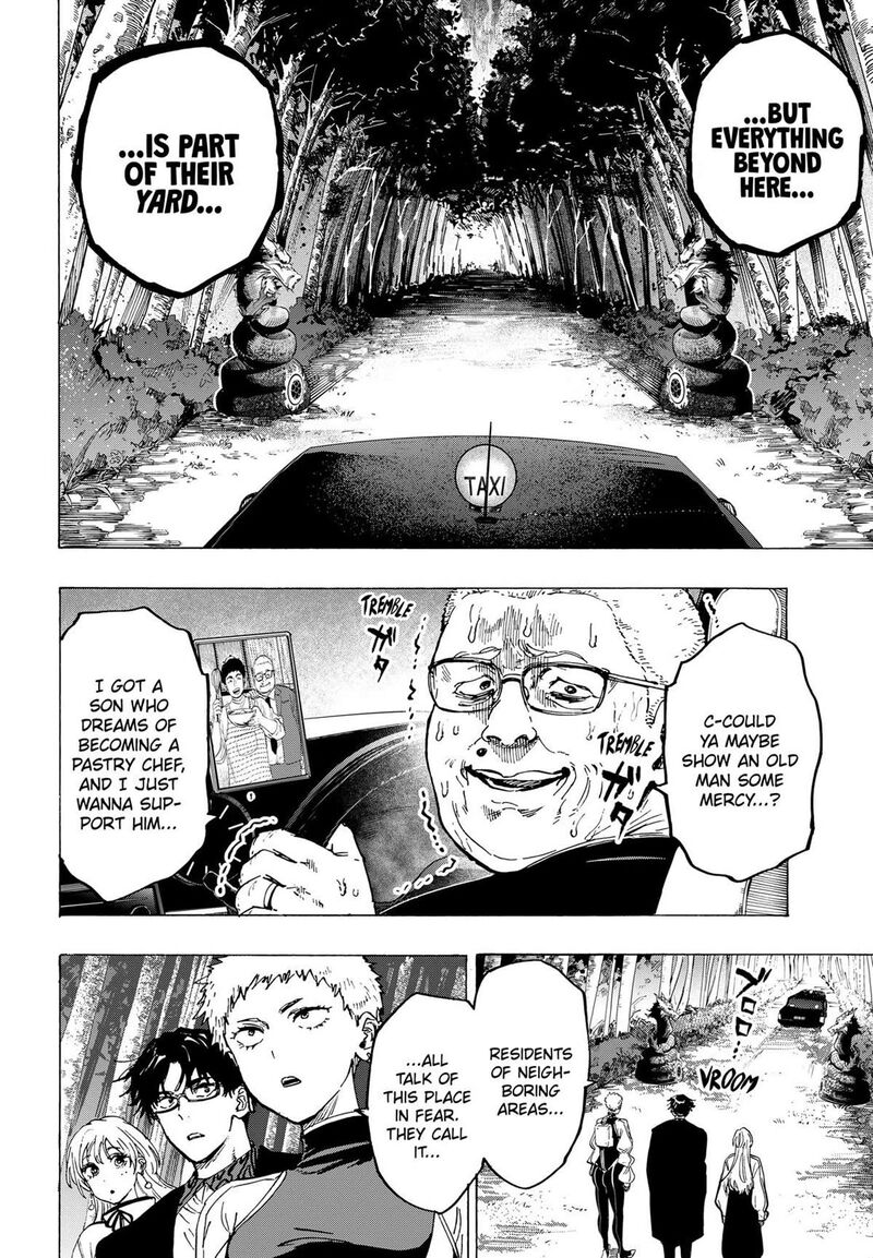 Read Marriagetoxin EN Manga Online