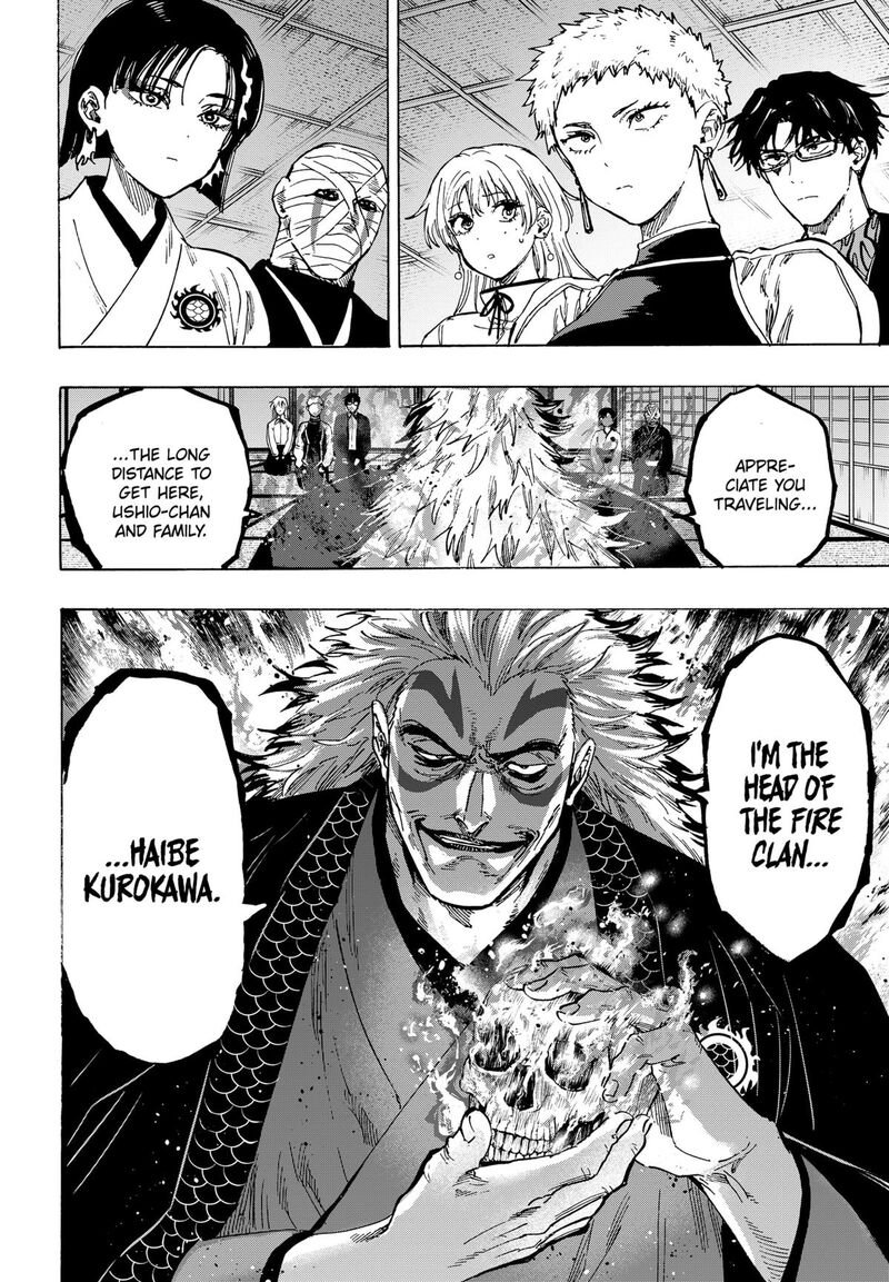Read Marriagetoxin EN Manga Online