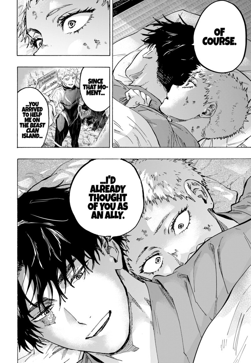 Read Marriagetoxin EN Manga Online