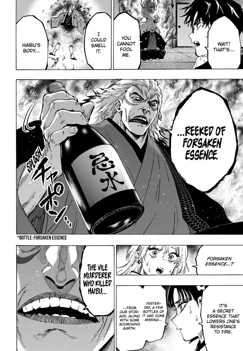 Read Marriagetoxin EN Manga Online