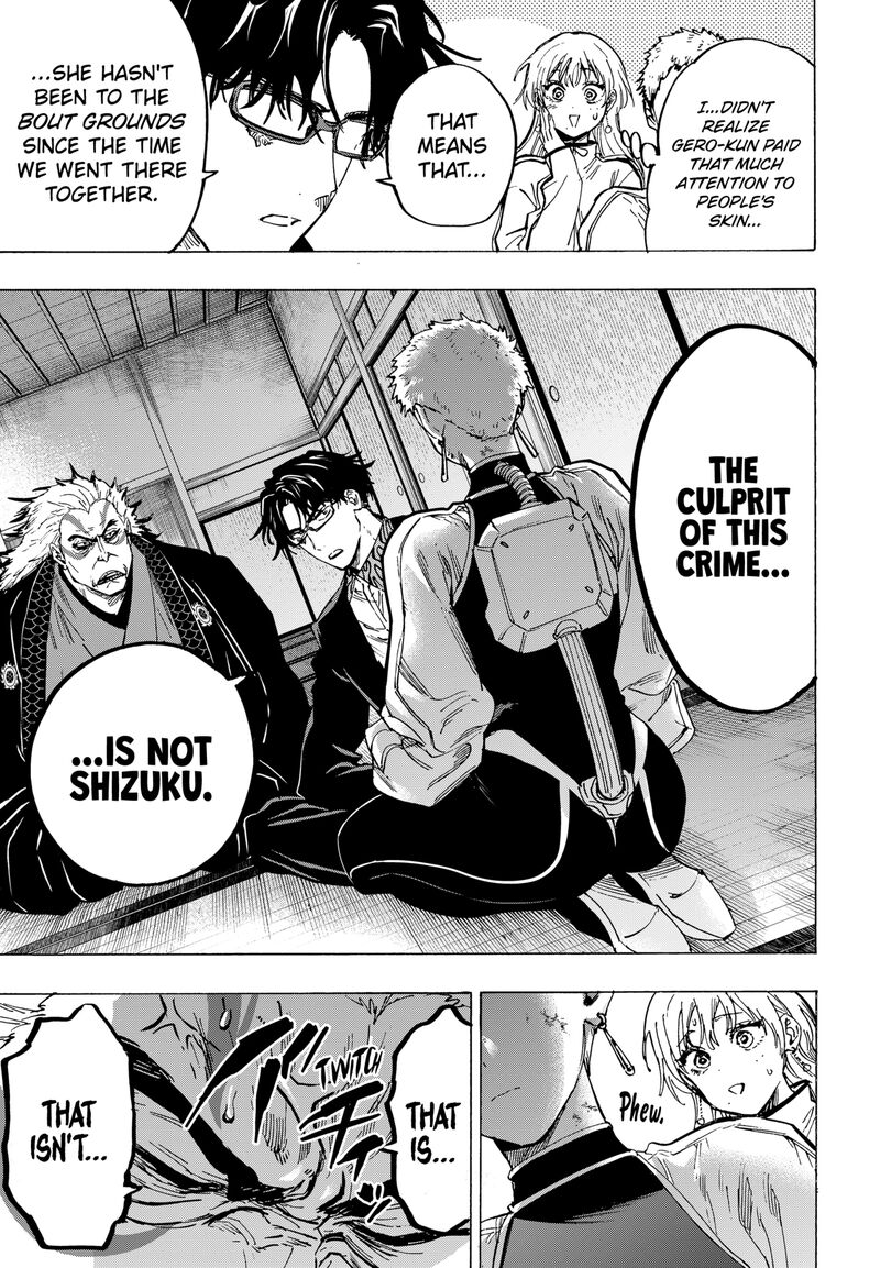 Read Marriagetoxin EN Manga Online