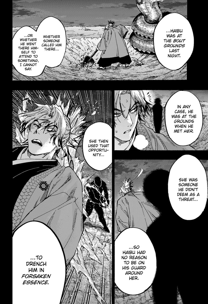 Read Marriagetoxin EN Manga Online