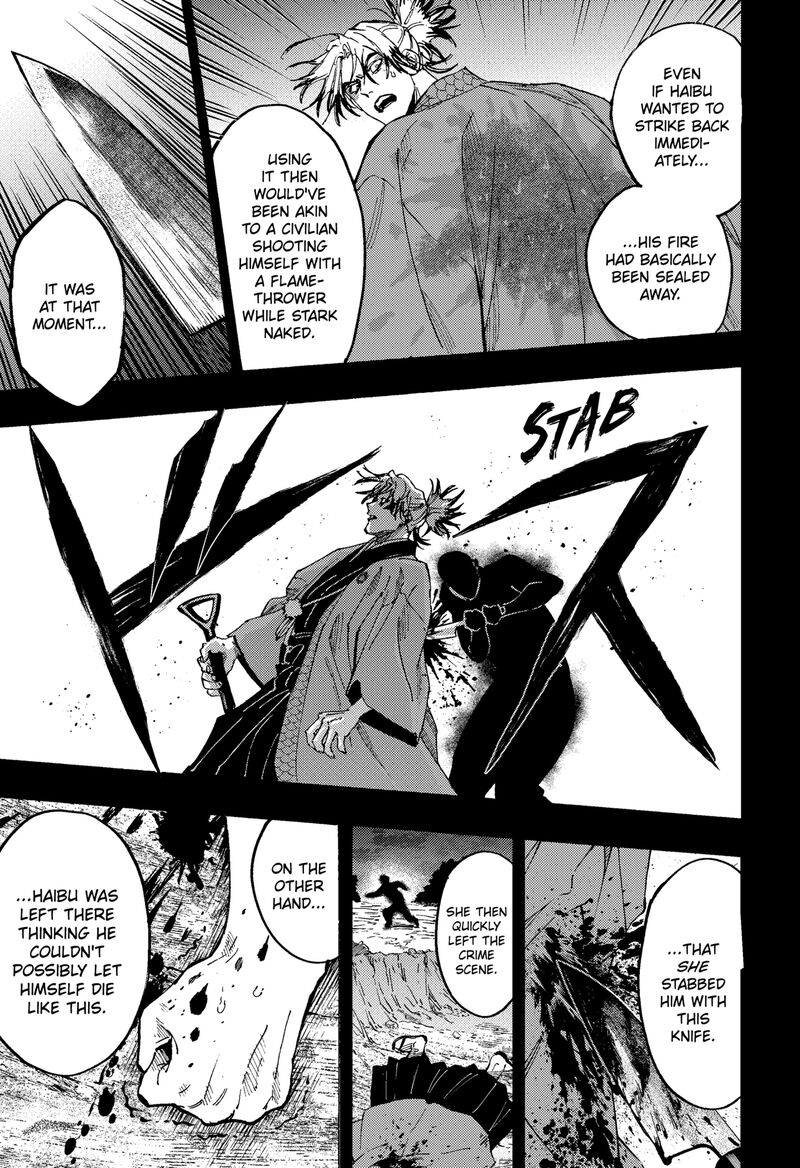 Read Marriagetoxin EN Manga Online
