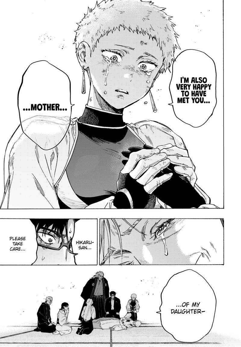 Read Marriagetoxin EN Manga Online