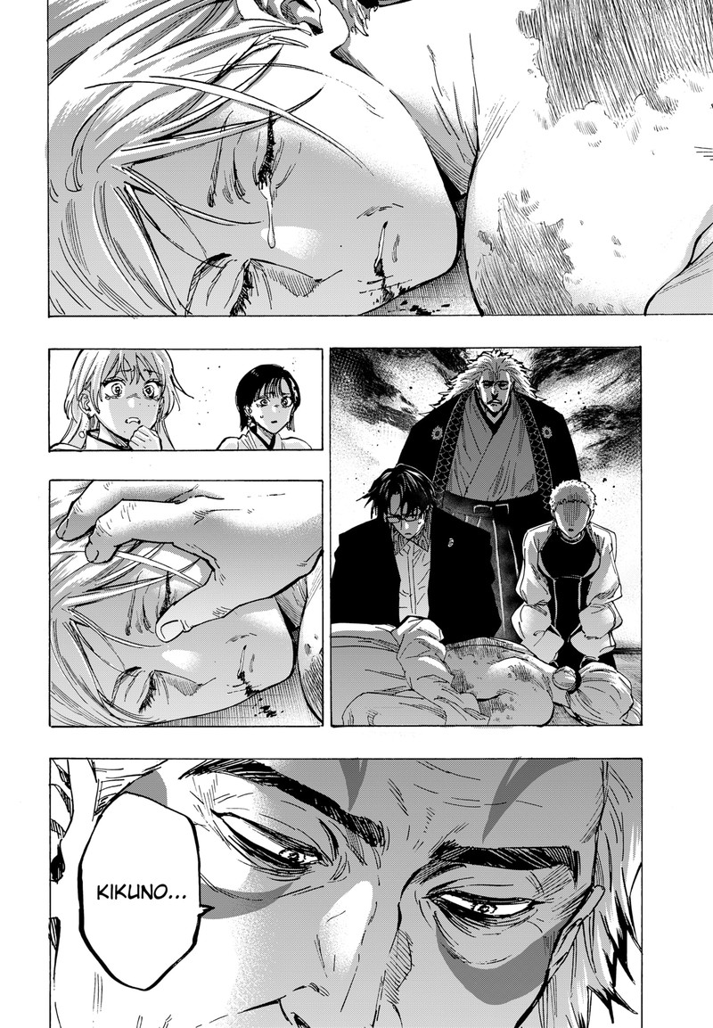 Read Marriagetoxin EN Manga Online