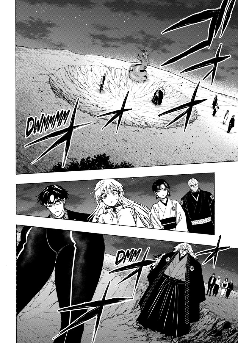 Read Marriagetoxin EN Manga Online