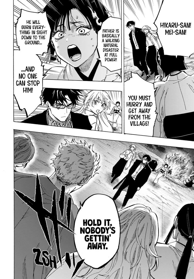 Read Marriagetoxin EN Manga Online