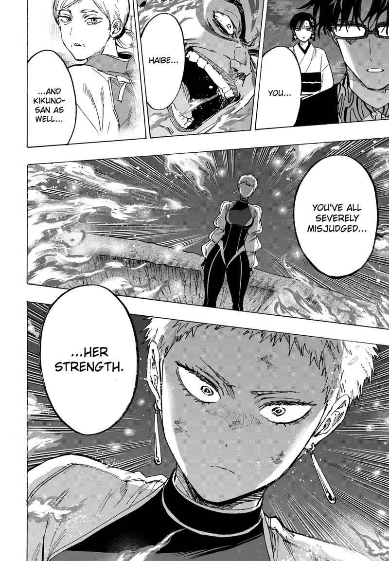 Read Marriagetoxin EN Manga Online