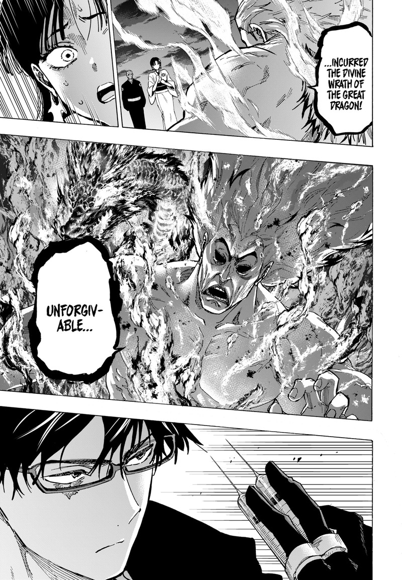Read Marriagetoxin EN Manga Online
