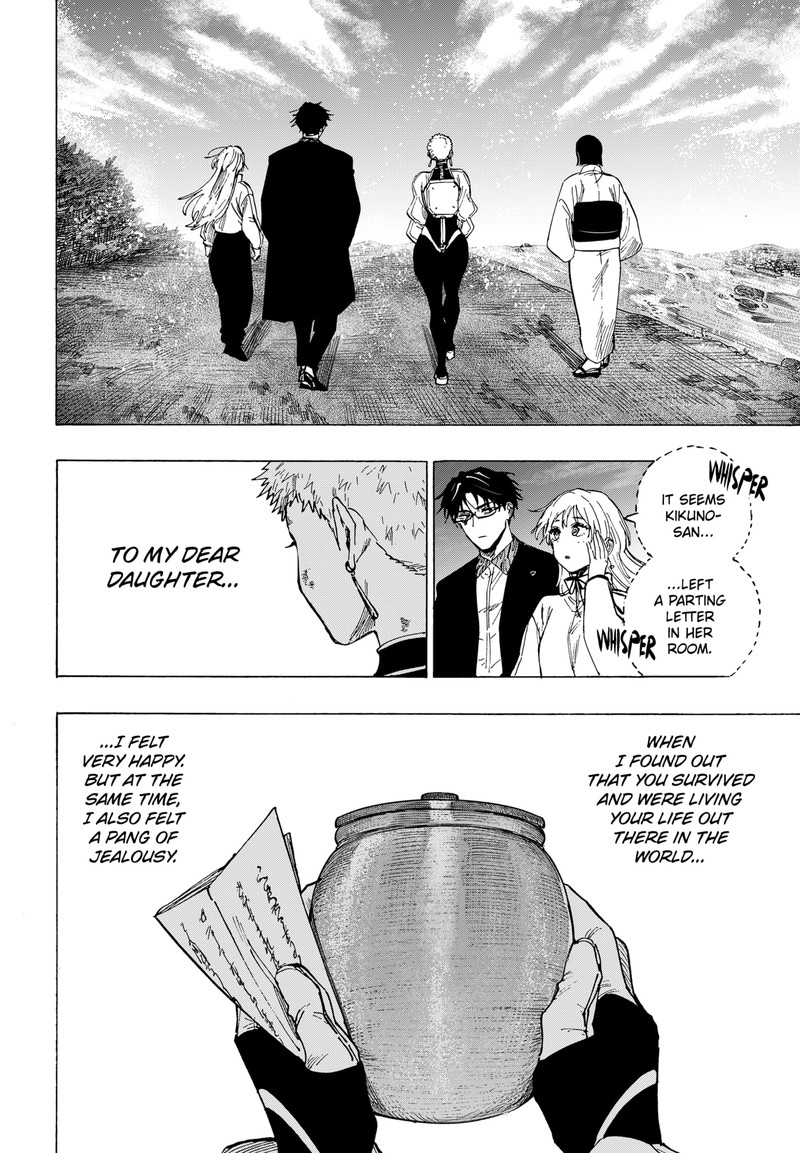Read Marriagetoxin EN Manga Online