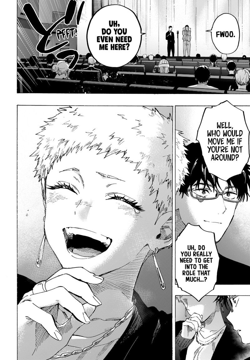 Read Marriagetoxin EN Manga Online