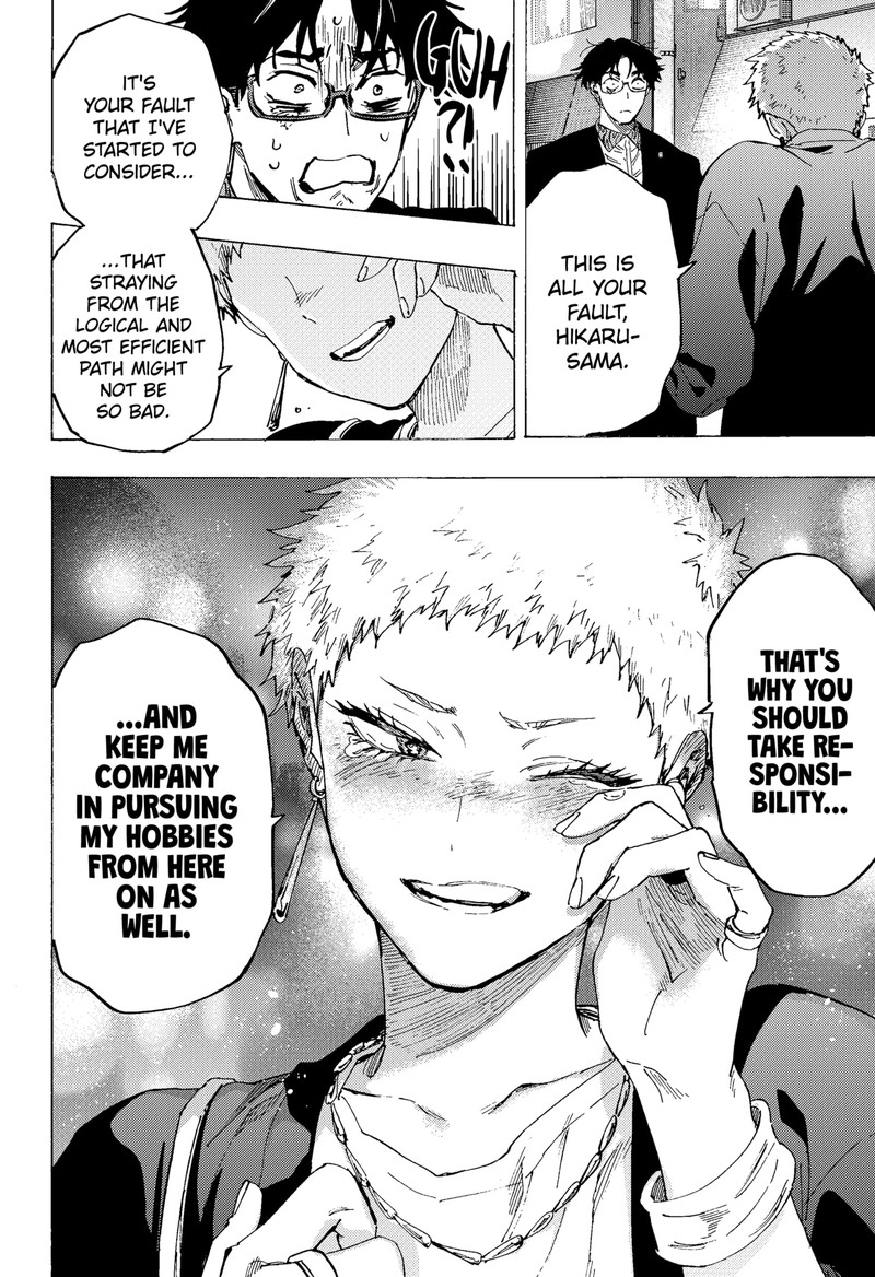 Read Marriagetoxin EN Manga Online