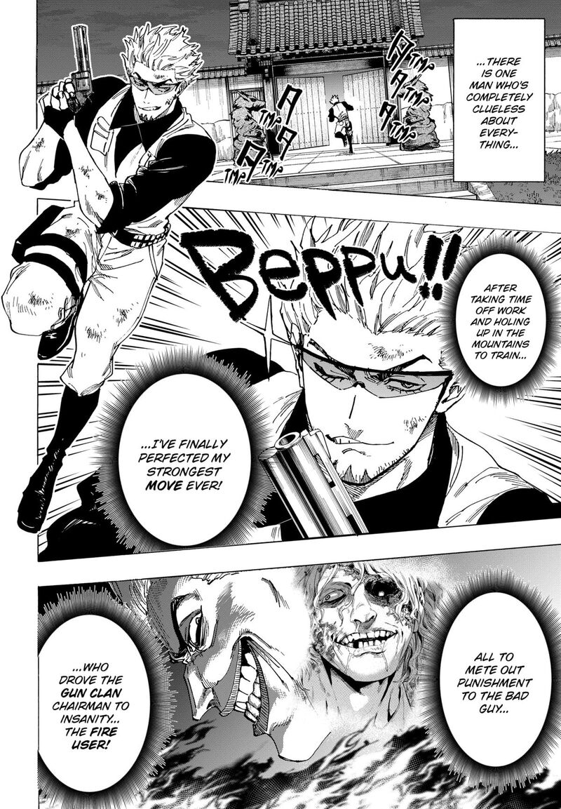 Read Marriagetoxin EN Manga Online