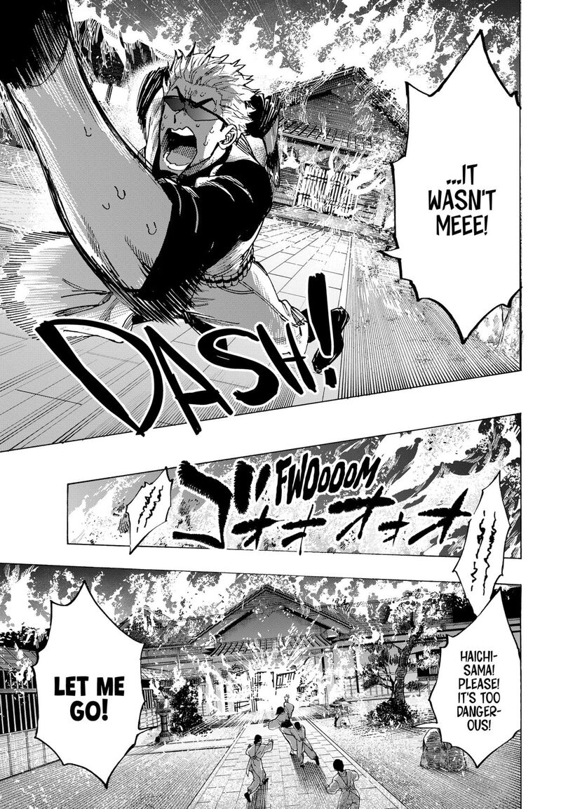 Read Marriagetoxin EN Manga Online