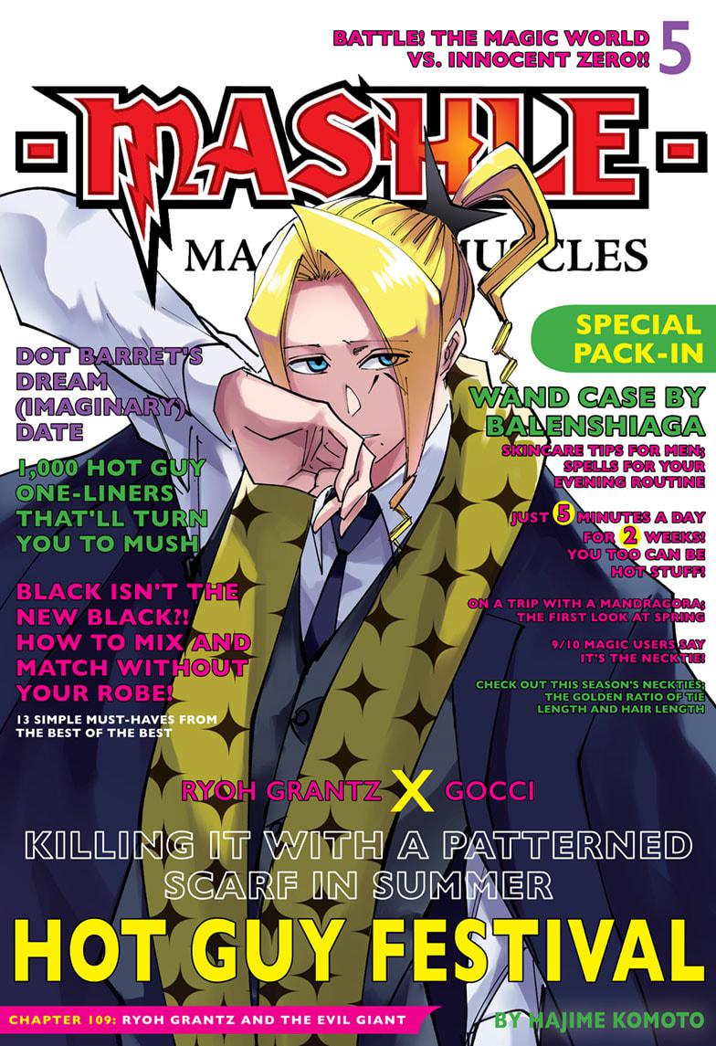 Read Mashle_ Magic and Muscles EN Manga Online