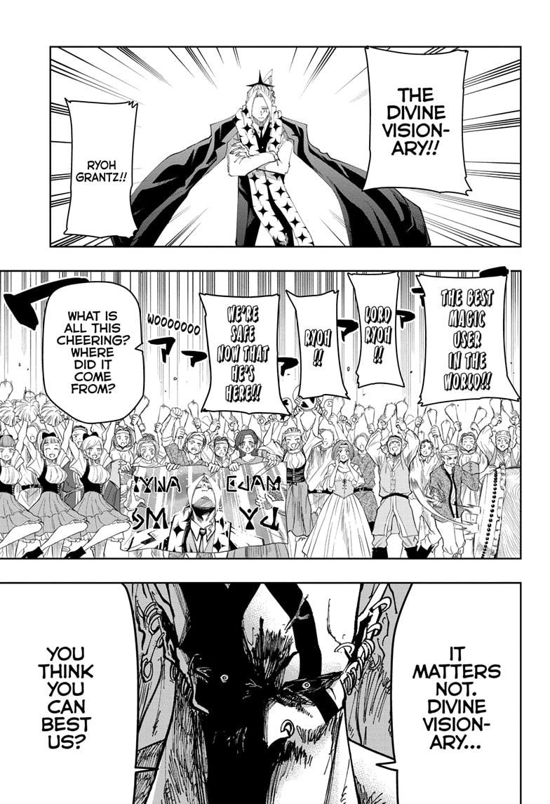 Read Mashle_ Magic and Muscles EN Manga Online