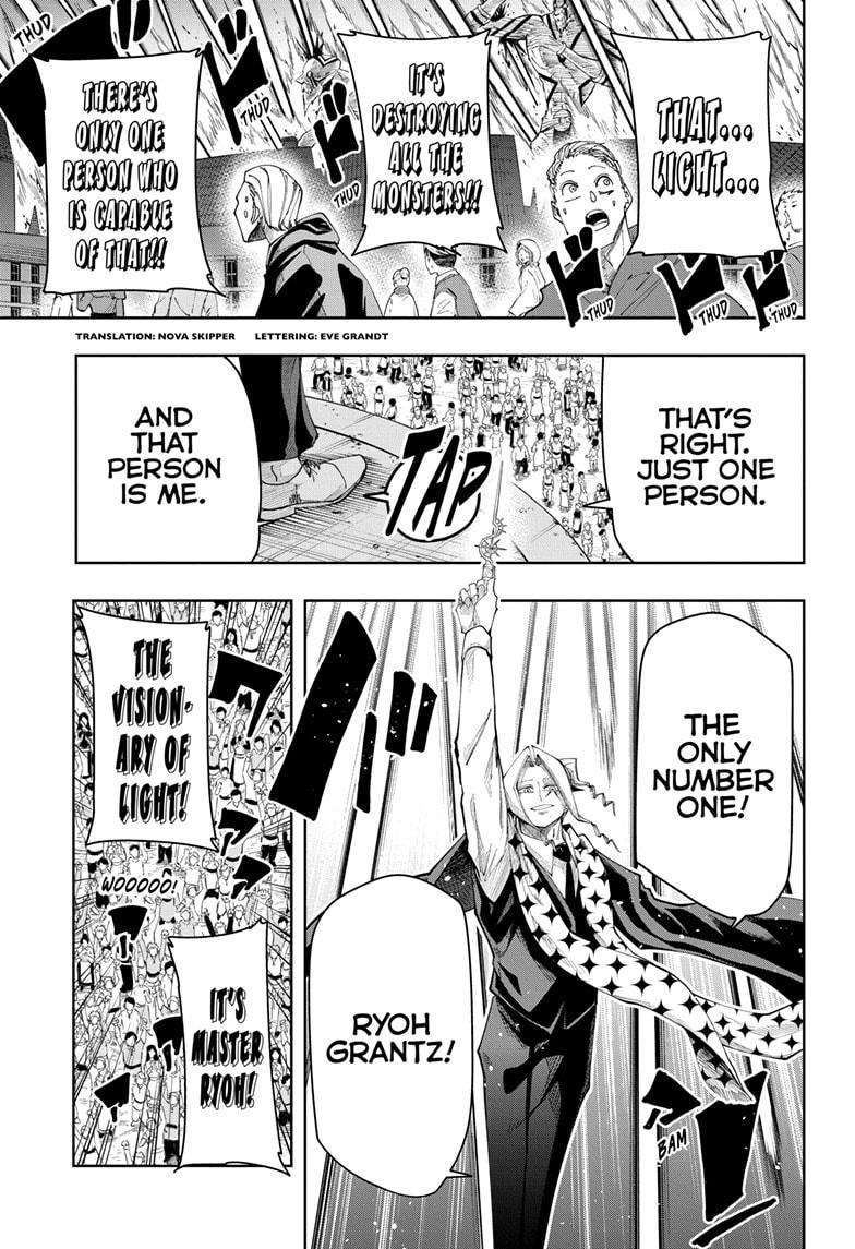 Read Mashle_ Magic and Muscles EN Manga Online