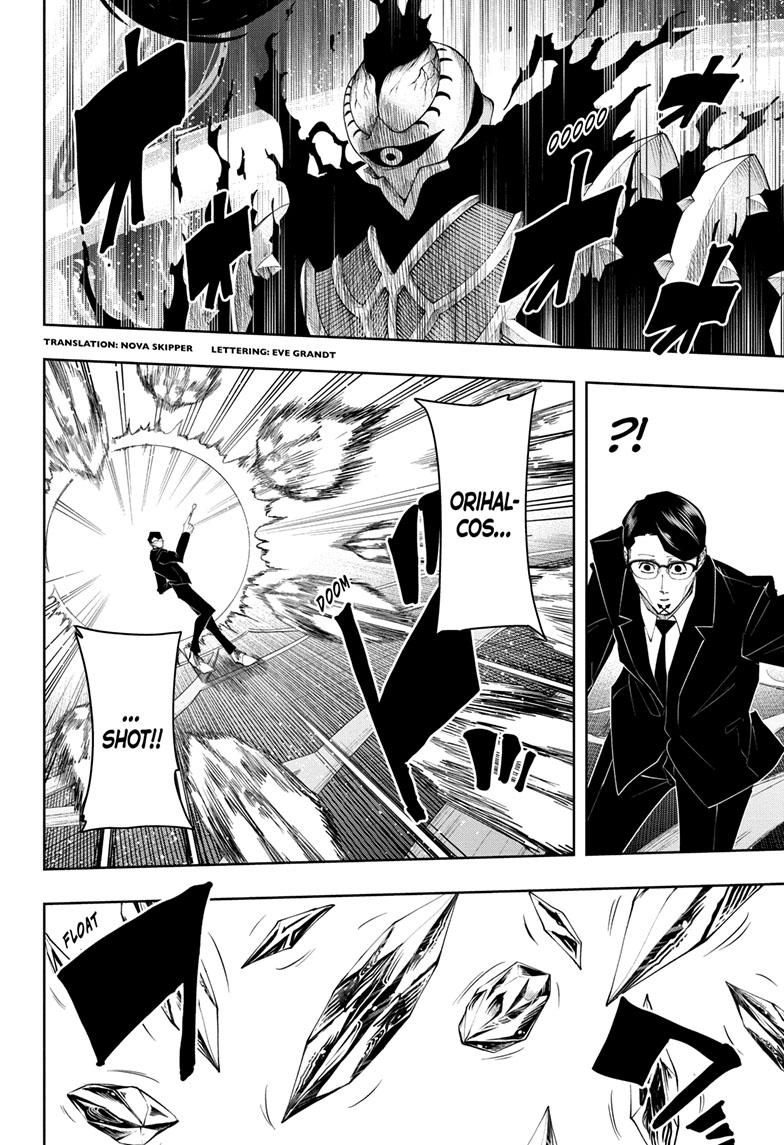 Read Mashle_ Magic and Muscles EN Manga Online