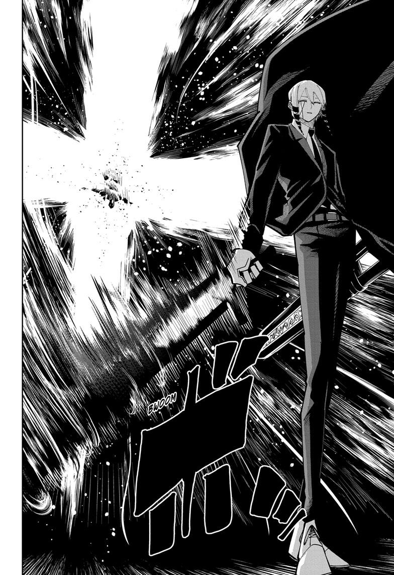 Read Mashle_ Magic and Muscles EN Manga Online