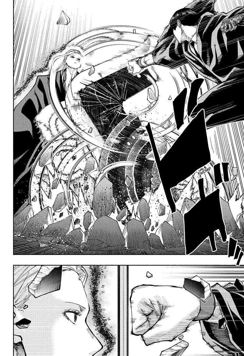 Read Mashle_ Magic and Muscles EN Manga Online