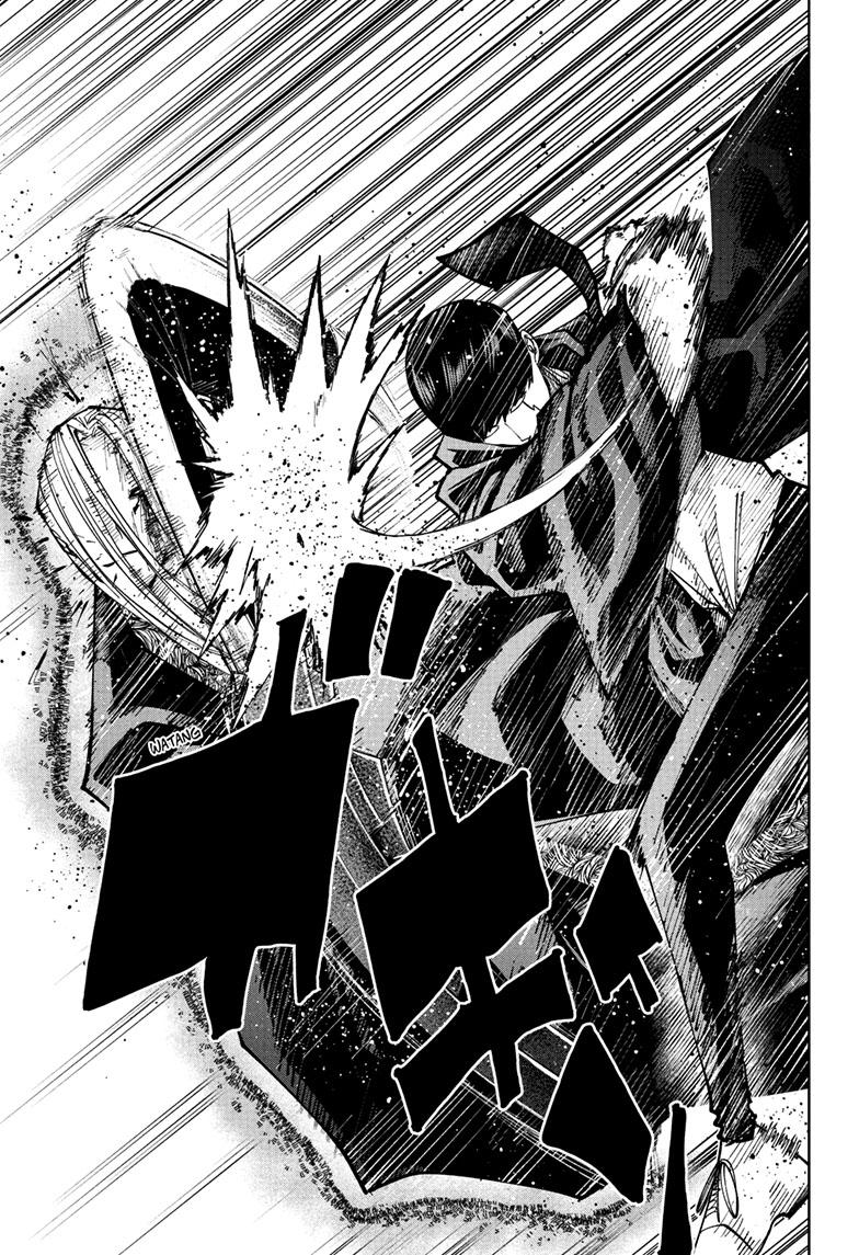 Read Mashle_ Magic and Muscles EN Manga Online