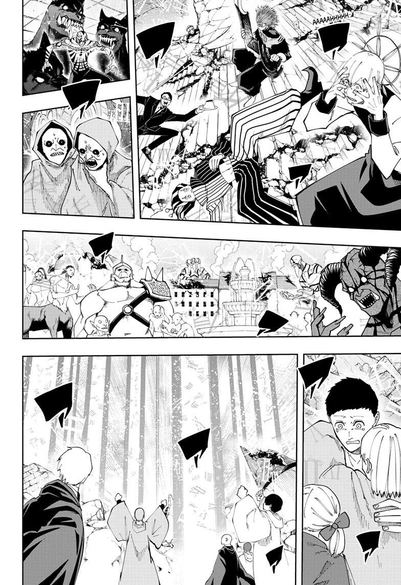 Read Mashle_ Magic and Muscles EN Manga Online