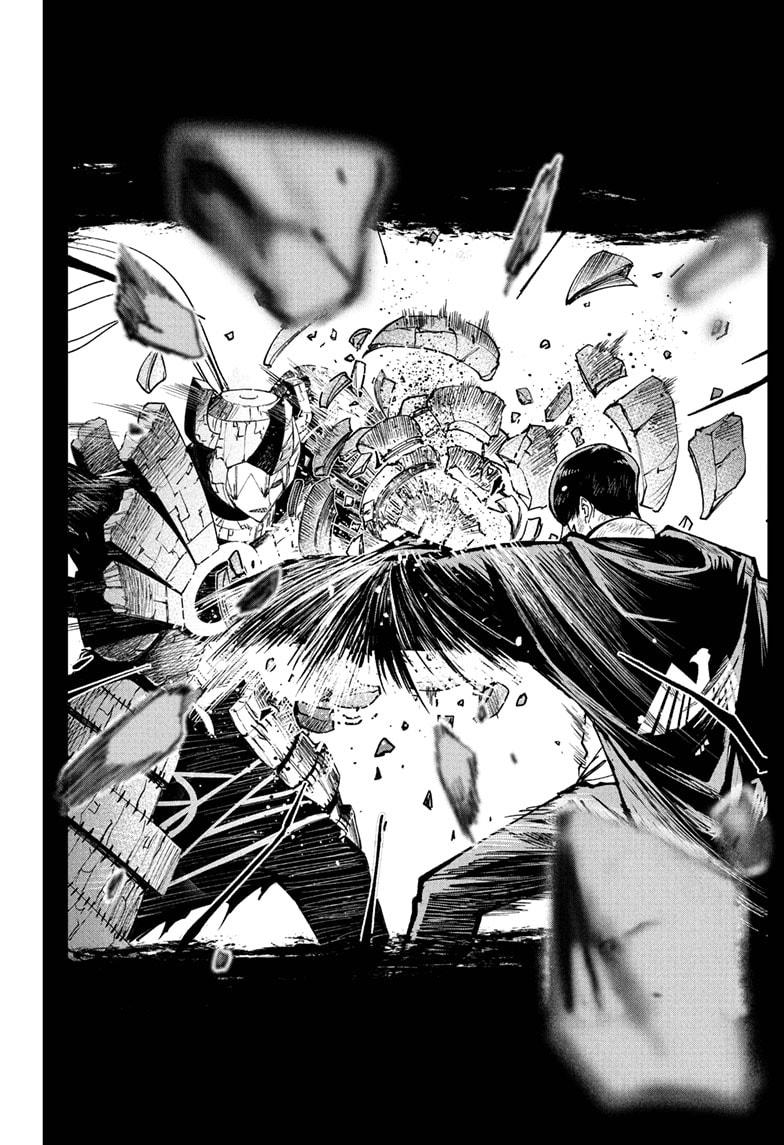 Read Mashle_ Magic and Muscles EN Manga Online