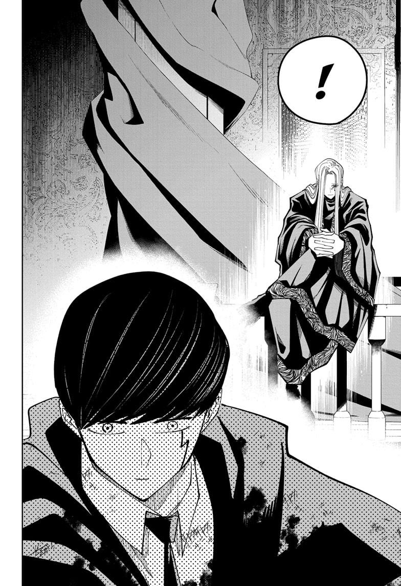 Read Mashle_ Magic and Muscles EN Manga Online