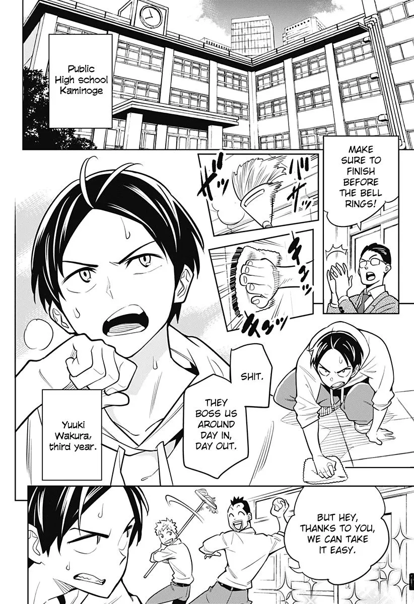 Read Mato Seihei no Slave EN Manga Online