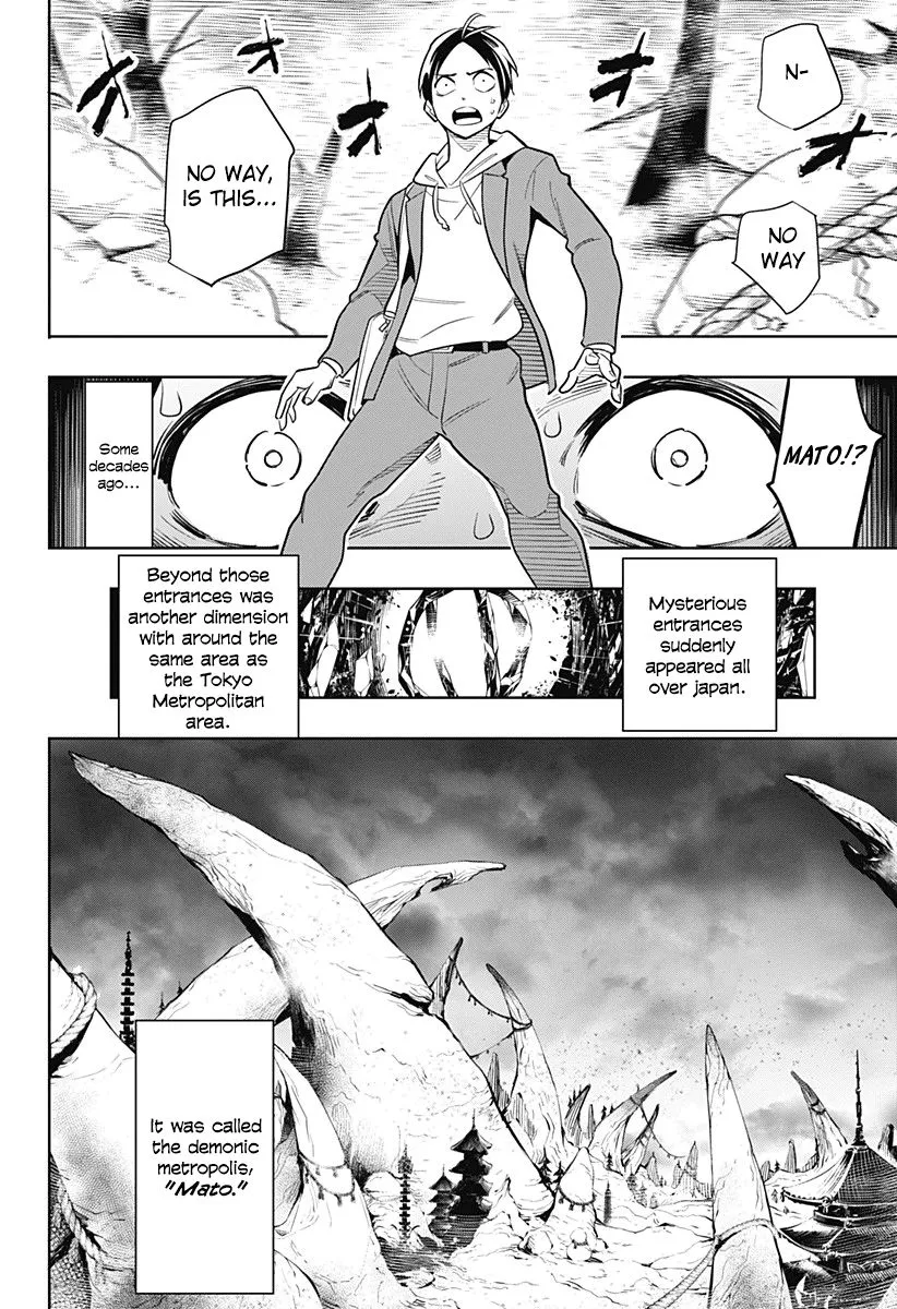 Read Mato Seihei no Slave EN Manga Online