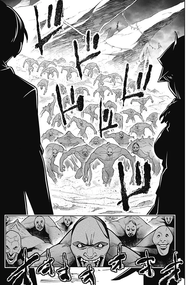 Read Mato Seihei no Slave EN Manga Online