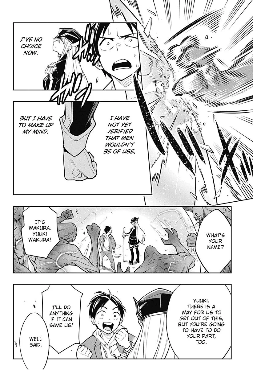 Read Mato Seihei no Slave EN Manga Online