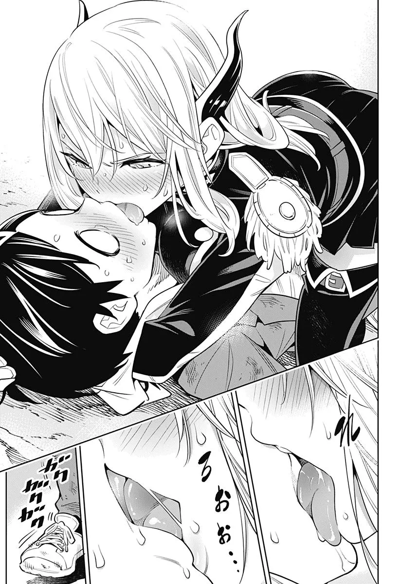 Read Mato Seihei no Slave EN Manga Online