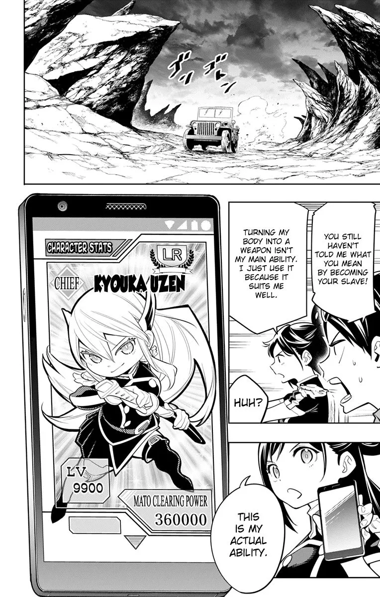 Read Mato Seihei no Slave EN Manga Online