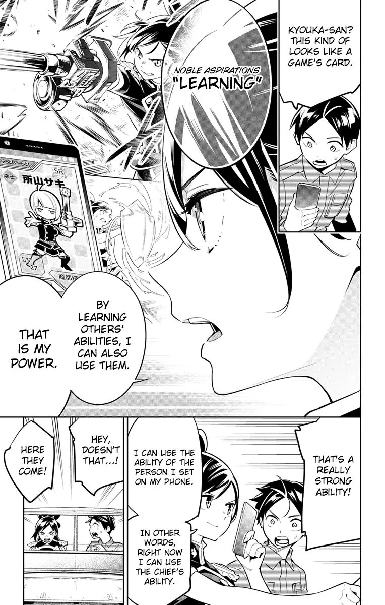 Read Mato Seihei no Slave EN Manga Online