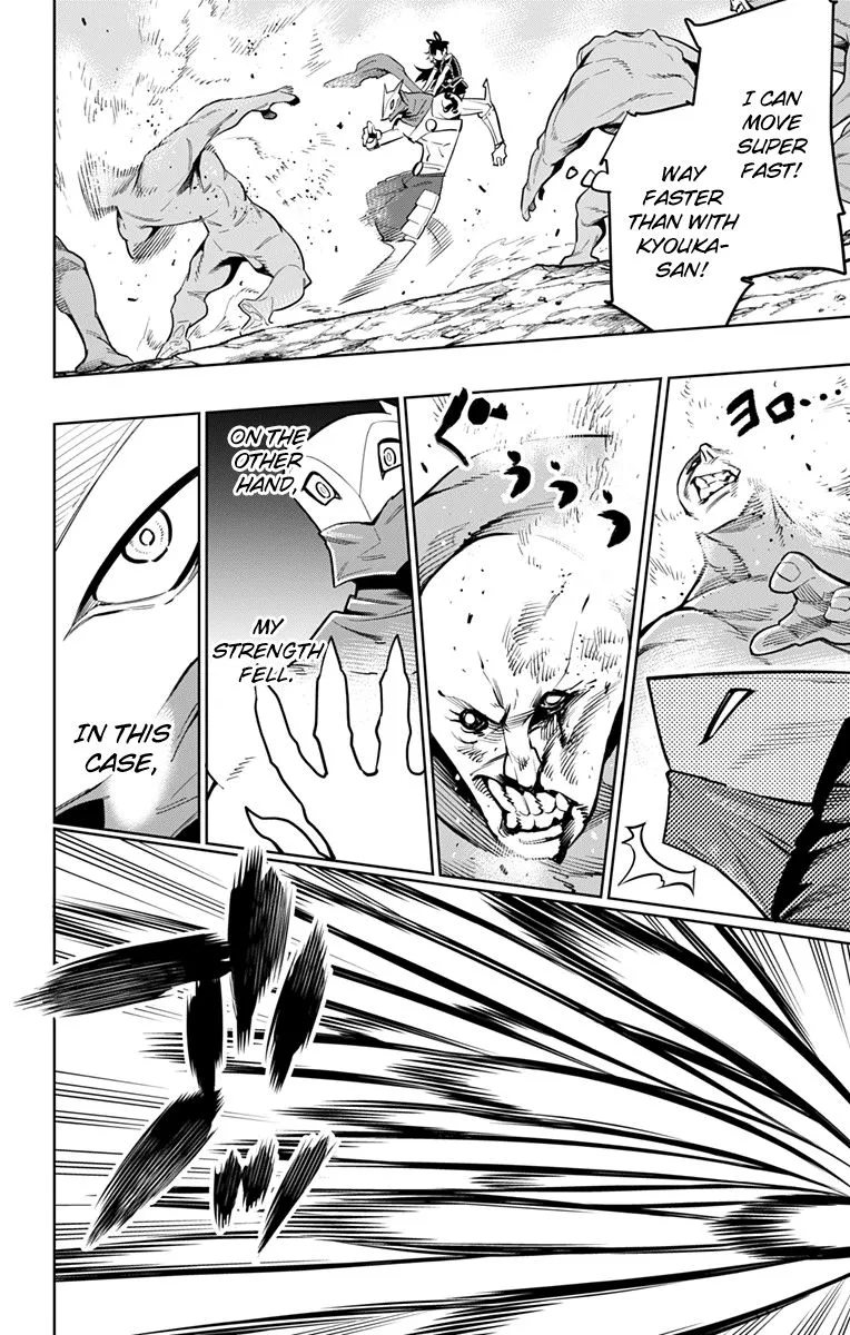 Read Mato Seihei no Slave EN Manga Online