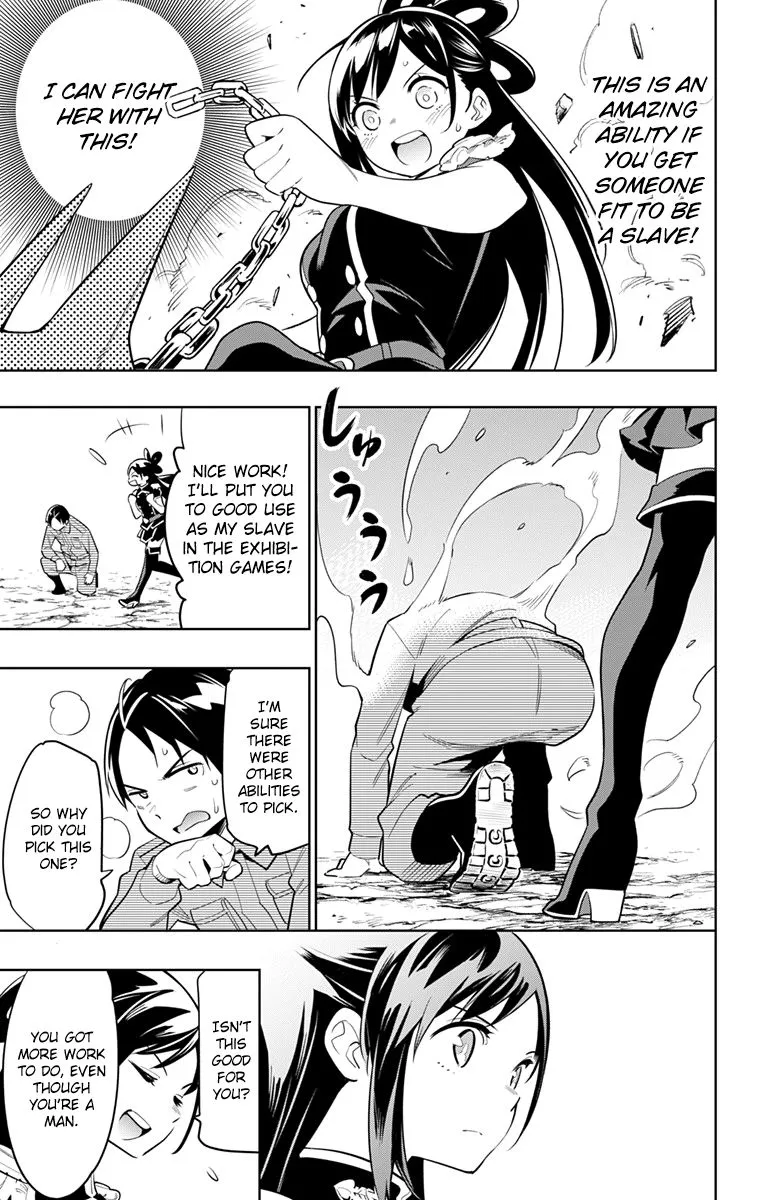 Read Mato Seihei no Slave EN Manga Online