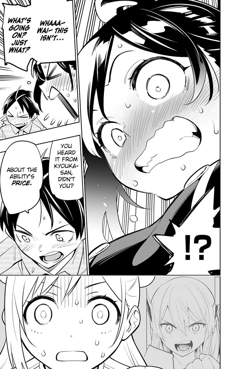Read Mato Seihei no Slave EN Manga Online