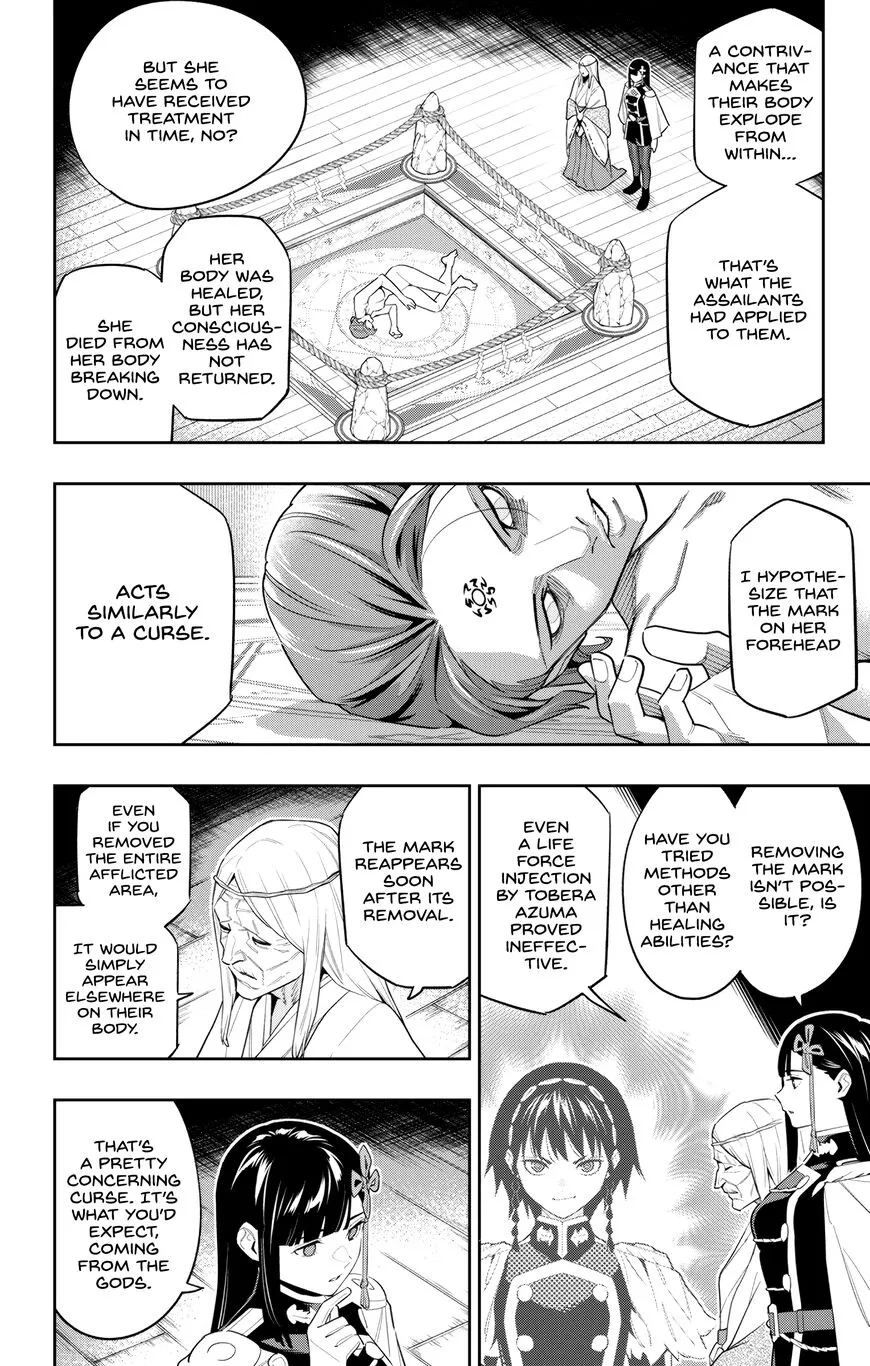 Read Mato Seihei no Slave EN Manga Online