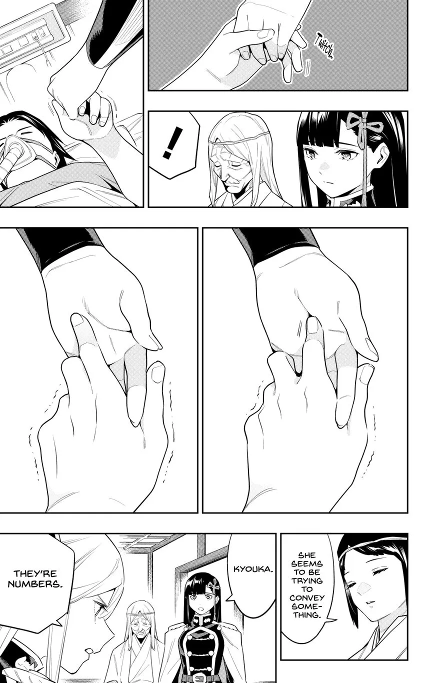 Read Mato Seihei no Slave EN Manga Online